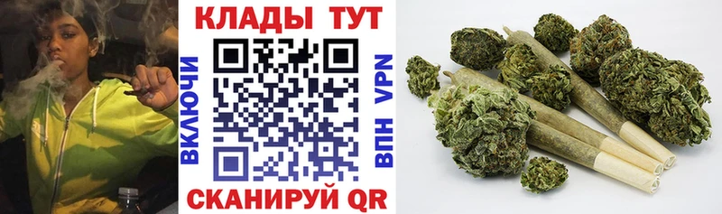 Наркотические вещества Саки АМФ ссылка на мегу ТОР Галлюциногенные грибы Alpha PVP Cocaine Каннабис