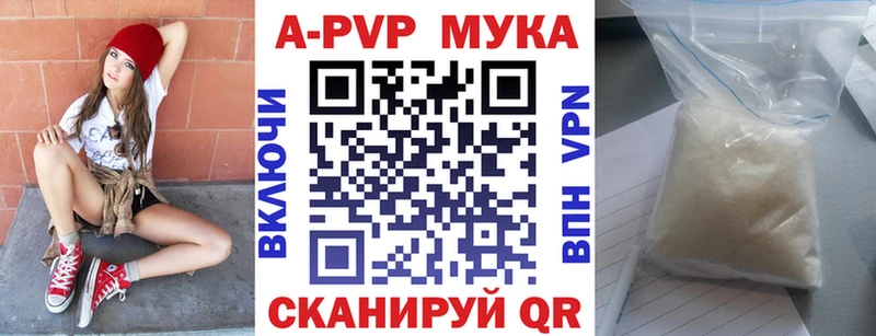 OMG онион  Саки  A PVP крисы CK 