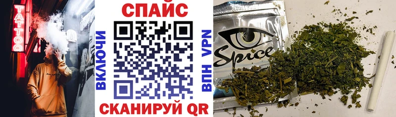 БУТИРАТ бутик  Саки 