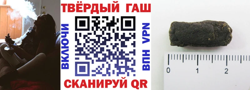 Гашиш AMNESIA HAZE Саки