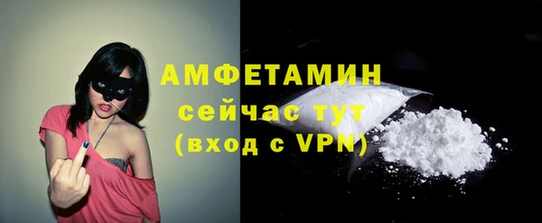 стафф Арсеньев
