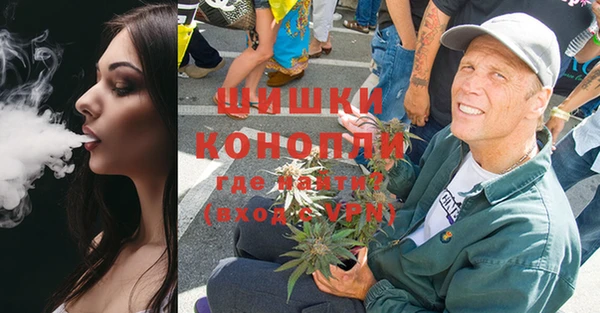 ПСИЛОЦИБИНОВЫЕ ГРИБЫ Армянск
