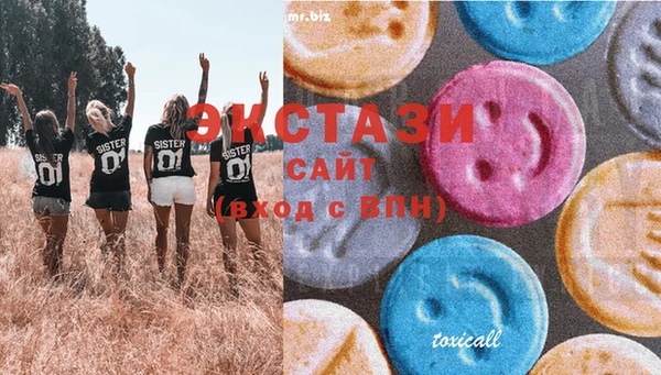 2c-b Алексеевка