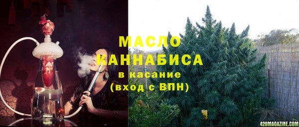 стафф Арсеньев