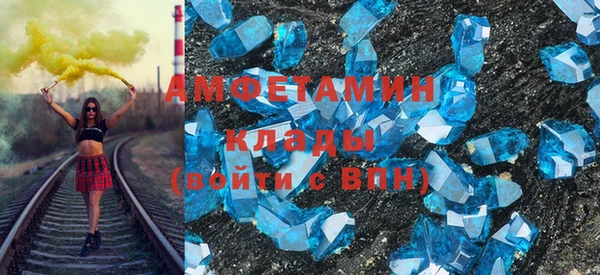 ПСИЛОЦИБИНОВЫЕ ГРИБЫ Армянск