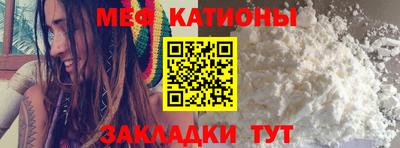 ГАЛЛЮЦИНОГЕННЫЕ ГРИБЫ Усть-Джегута
