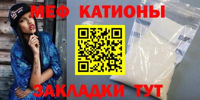 ГАЛЛЮЦИНОГЕННЫЕ ГРИБЫ Усть-Джегута