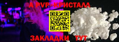 не бодяженный Уссурийск