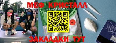 не бодяженный Уссурийск