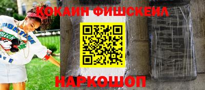 не бодяженный Уссурийск