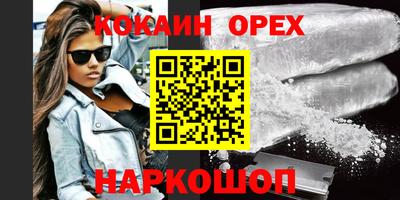 не бодяженный Уссурийск