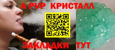ГАЛЛЮЦИНОГЕННЫЕ ГРИБЫ Усть-Джегута