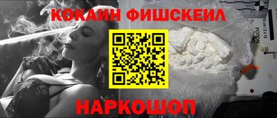 ГАЛЛЮЦИНОГЕННЫЕ ГРИБЫ Усть-Джегута