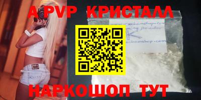 бутират Усть-Илимск
