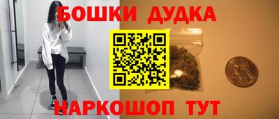 ГАЛЛЮЦИНОГЕННЫЕ ГРИБЫ Усть-Джегута