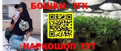 ГАЛЛЮЦИНОГЕННЫЕ ГРИБЫ Усть-Джегута