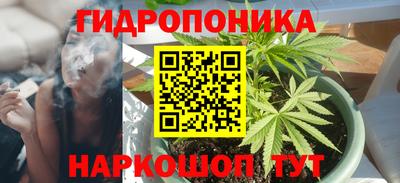не бодяженный Уссурийск