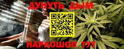 не бодяженный Уссурийск