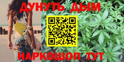 ГАЛЛЮЦИНОГЕННЫЕ ГРИБЫ Усть-Джегута