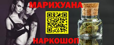 ГАЛЛЮЦИНОГЕННЫЕ ГРИБЫ Усть-Джегута