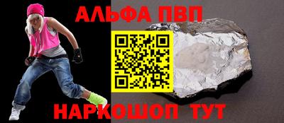 не бодяженный Уссурийск