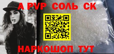 не бодяженный Уссурийск