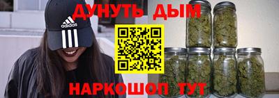 не бодяженный Уссурийск