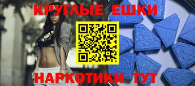 бутират Усть-Илимск