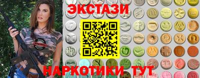 не бодяженный Уссурийск