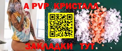 ГАЛЛЮЦИНОГЕННЫЕ ГРИБЫ Усть-Джегута