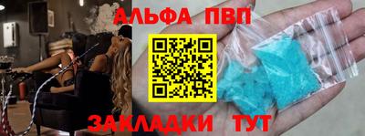 ГАЛЛЮЦИНОГЕННЫЕ ГРИБЫ Усть-Джегута