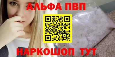 ГАЛЛЮЦИНОГЕННЫЕ ГРИБЫ Усть-Джегута