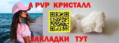 не бодяженный Уссурийск