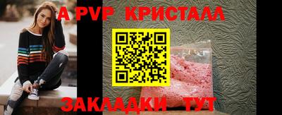 ГАЛЛЮЦИНОГЕННЫЕ ГРИБЫ Усть-Джегута