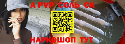 не бодяженный Уссурийск