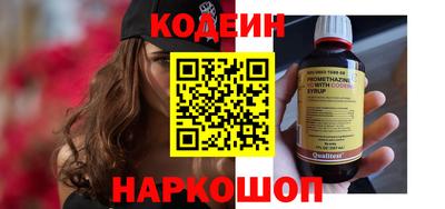 не бодяженный Уссурийск