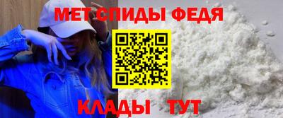бутират Усть-Илимск