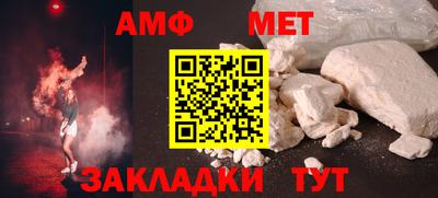 бутират Усть-Илимск