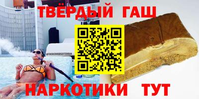 не бодяженный Уссурийск