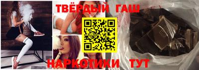 ГАЛЛЮЦИНОГЕННЫЕ ГРИБЫ Усть-Джегута