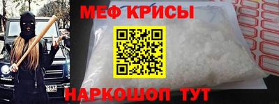 ГАЛЛЮЦИНОГЕННЫЕ ГРИБЫ Усть-Джегута