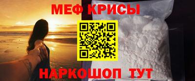 не бодяженный Уссурийск