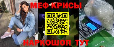 бутират Усть-Илимск