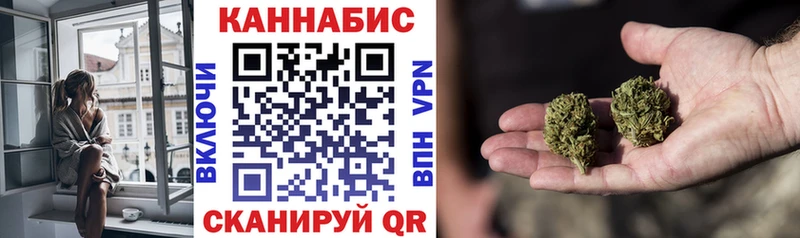 Бошки Шишки сатива  Саки 